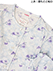 GUNZE(グンゼ)婦人長袖・長パンツパジャマ 花柄 日本製 ソフトキルトの詳細写真Ｂ