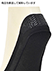GUNZE(グンゼ)Tuche(トゥシェ)婦人フットカバー 丈夫で脱げない 超浅履き 綿混の詳細写真Ｃ