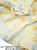 GUNZE(グンゼ)婦人長袖・長パンツパジャマ 家庭用乾燥機対応 花柄の詳細写真Ｃ
