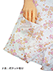 Bonheur(ボヌール)婦人長袖・長パンツパジャマ 綿100% 花柄 天竺の詳細写真Ｃ