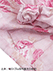 GUNZE(グンゼ)婦人長袖・長パンツパジャマ 日本製 高島ちぢみ 花柄 綿100%の詳細写真Ｃ
