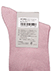 GUNZE(グンゼ)肌おもいやり素材 婦人ソックス ソフト絹混の詳細写真Ｄ