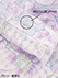 GUNZE(グンゼ)婦人長袖・長パンツパジャマ デオドラント加工 ボタン柄の詳細写真Ｄ