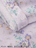 GUNZE(グンゼ)婦人長袖・長パンツパジャマ 家庭用乾燥機対応 花柄 天竺 綿100%の詳細写真Ｄ
