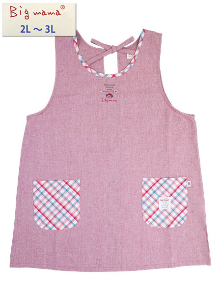 Big mama(ビッグママ) ラン型エプロン 2L～3Lサイズ 無地 後ろひも調節タイプ