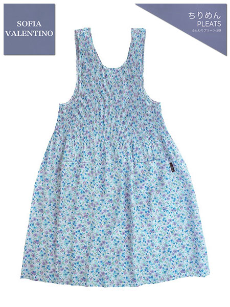 SOFIA VALENTINO(ソフィア ヴァレンチノ) ちりめんプリーツエプロン 花柄