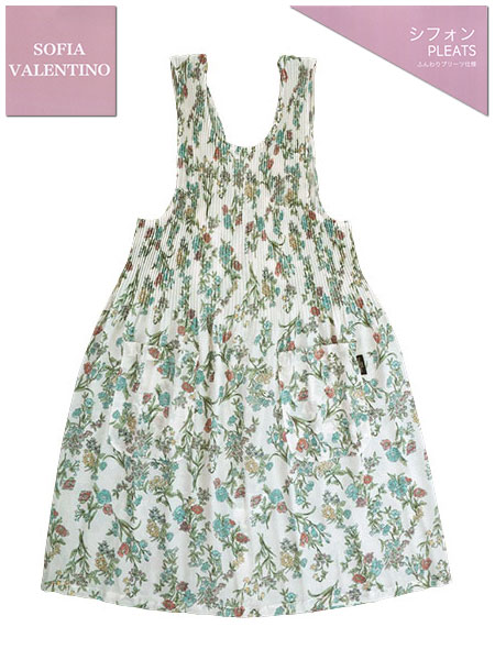 SOFIA VALENTINO(ソフィア ヴァレンチノ) シフォンプリーツエプロン 花柄