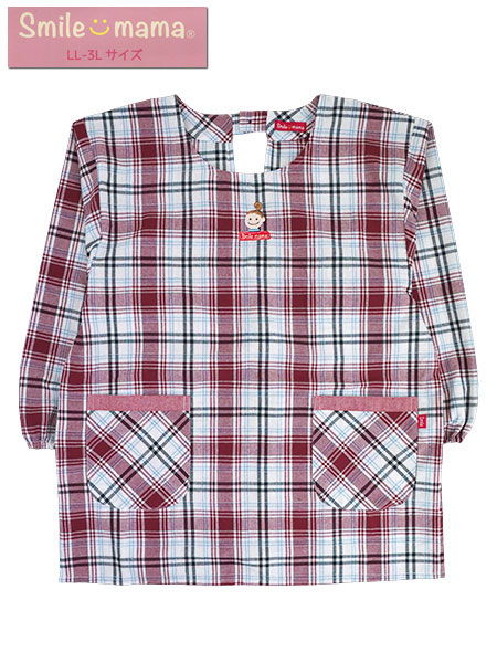 Smile mama(スマイルママ) 先染割烹着 ゆったりLL～3Lサイズ 無地 ウエスト紐タイプ