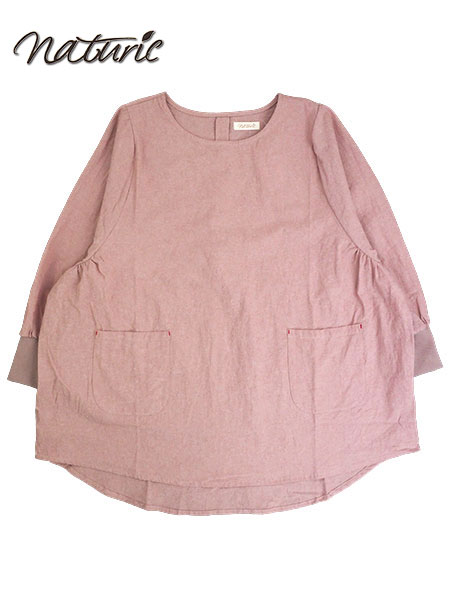 naturic タブリエ割烹着 無地 cotton100% 袖口リブ かぶりタイプ