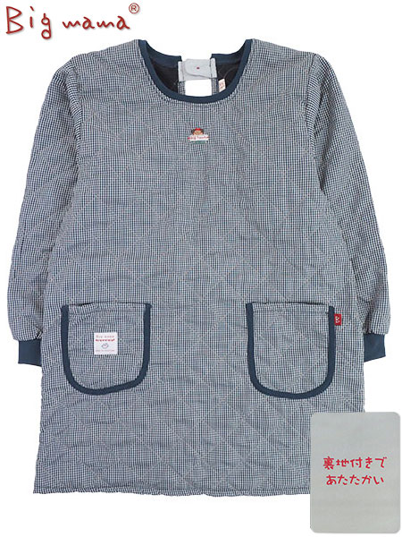 Big mama(ビッグママ) 婦人裏フリース キルト割烹着 チェック柄 後ろ開き