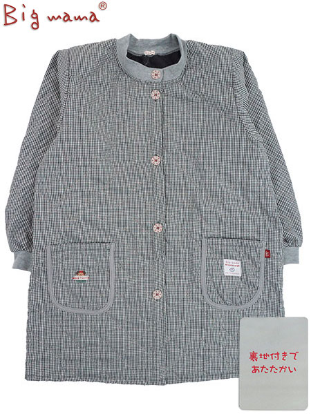 Big mama(ビッグママ) 婦人裏フリース前開きキルトスモック(キッチンコート) チェック柄