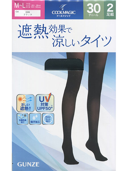 グンゼ クールマジック 婦人遮熱効果で涼しいタイツ 30デニール 2足組