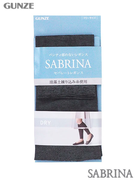 グンゼ SABRINA(サブリナ) セパレートレギンス パンティ部のないレギンス DRY