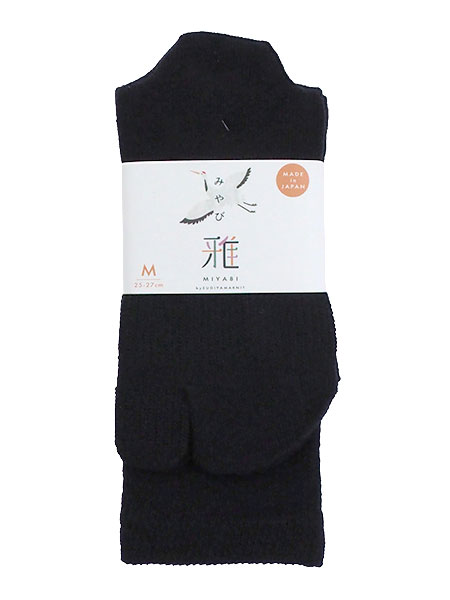 雅(みやび) 紳士足袋ソックス かかと付き クルー丈 無地 日本製