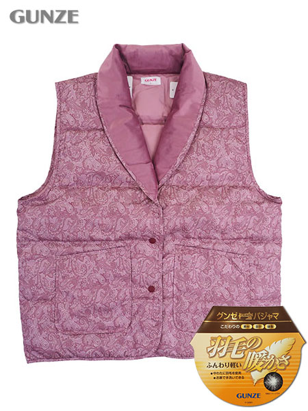 GUNZE(グンゼ)婦人羽毛ベスト ペイズリー柄
