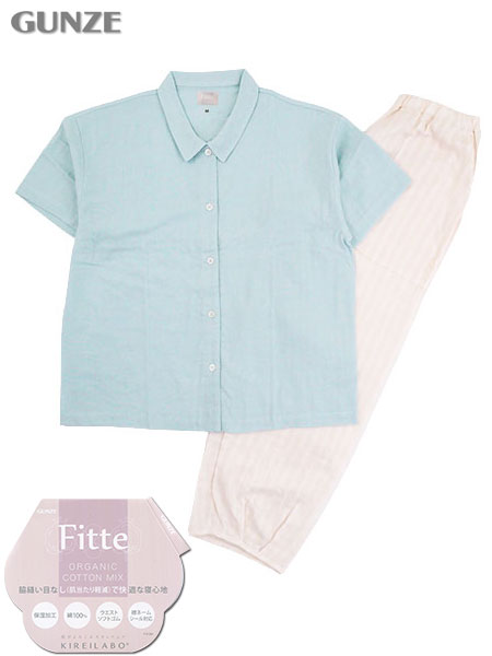 グンゼ キレイラボ Fitte 婦人5分袖・長パンツパジャマ ガーゼ素材 無地ストライプ 綿100%