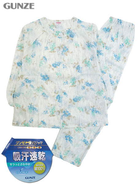 グンゼ クールマジック 婦人長袖・長パンツパジャマ 綿100%吸汗速乾 ナチュラル楊柳