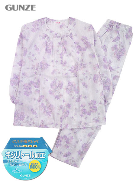 グンゼ クールマジック 婦人長袖・長パンツパジャマ キシリトール加工 綿100%ソフト楊柳