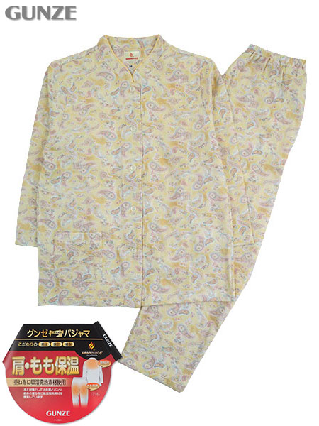 グンゼ WARMPLUSW 婦人長袖・長パンツパジャマ 肩・もも保温 スタンドカラー ペイズリー柄
