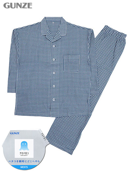 グンゼ アセドロン 紳士長袖・長パンツパジャマ 天竺 ギンガムチェック柄