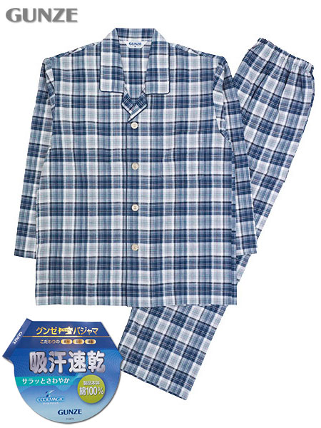 グンゼ クールマジック 紳士長袖・長パンツパジャマ 綿100%吸汗速乾加工 先染サッカー