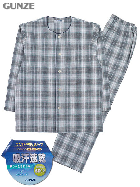 グンゼ クールマジック 紳士長袖・長パンツパジャマ 綿100%吸汗速乾 先染サッカー 襟なし