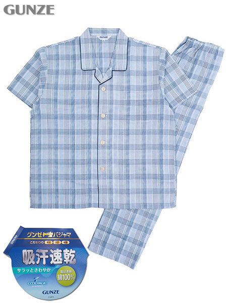 グンゼ 紳士半袖・長パンツパジャマ 綿100%吸汗速乾加工 ナチュラルクレープ