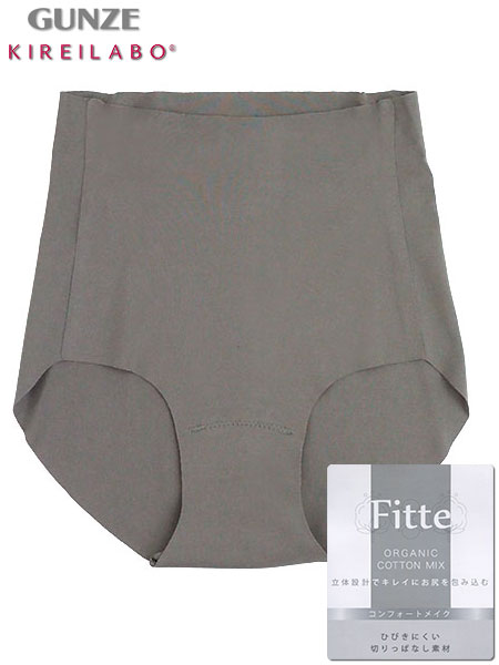 グンゼ Fitte(フィッテ) 婦人レギュラーショーツ コンフォートメイク