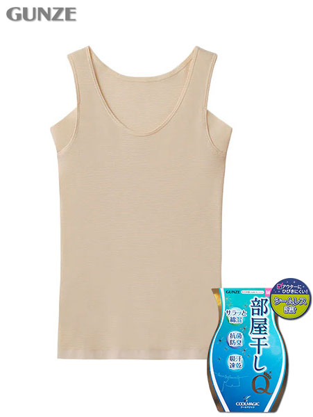 グンゼ クールマジック 婦人汗とり付ラン型インナー 部屋干しクイック