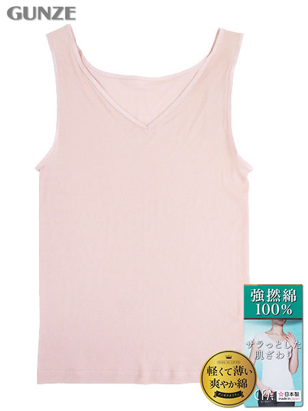 グンゼ CFA(シーファー)婦人ラン型インナー 強撚綿100% サラッとした肌ざわり