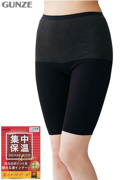 グンゼ ホットマジック 集中保温 婦人5分丈ボトム 日本製