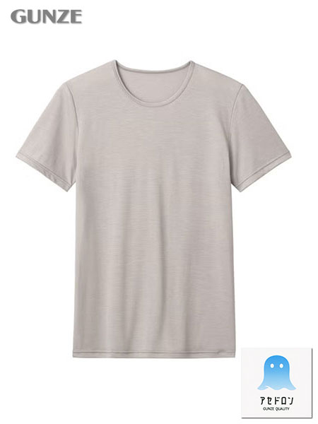 グンゼ アセドロン 紳士クルーネックTシャツ 鹿の子素材