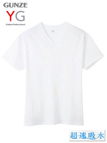 グンゼ YG 超速吸水 紳士VネックＴシャツ 本体綿100%