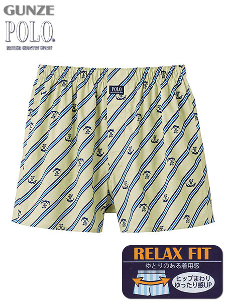 グンゼ POLO(ポロ) 紳士トランクス(前あき) 斜めストライプ柄
