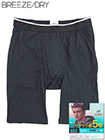 BREEZE DRY(ブリーズドライ) 紳士前開き 膝上ロングボクサー メッシュ 高通気の詳細画面へ