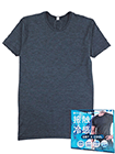 接触冷感 DRY×COOL 紳士半袖丸首シャツの詳細画面へ