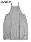 naturic ワンピースエプロン バルーン型 cotton100% かぶりタイプの詳細画面へ
