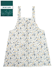 PETIT LIFE 婦人肩紐エプロン 綿100% 花柄の詳細画面へ