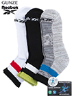 GUNZE(グンゼ)Reebok(リーボック)紳士ショート丈ソックス 3足組 アーチサポートの詳細画面へ