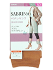 GUNZE(グンゼ)SABRINA ぺチレギンス 重ねばき専用 7分丈 60デニール 骨盤サポートの詳細画面へ