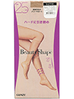 グンゼ BeautyShape 婦人着圧ひざ下丈ストッキング 足首25hPa ハードに引き締めの詳細画面へ