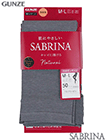 グンゼ SABRINA(サブリナ) 婦人10分丈レギンス 肌にやさしい 超ハイゲージ 50デニールの詳細画面へ