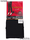 グンゼ SABRINA(サブリナ)Warm+ 婦人裏起毛レギンス 10分丈 240デニール相当の詳細画面へ