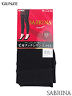 グンゼ SABRINA(サブリナ)Warm+ 婦人毛布タッチレギンス 10分丈 320デニール相当の詳細画面へ