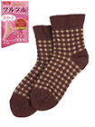 かかとツルツル 婦人ソックス かかとタイプ 靴下2重であったか 日本製 チェック柄の詳細画面へ