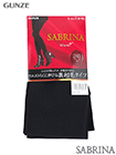 グンゼ SABRINA(サブリナ)Warm+ 婦人裏起毛タイツ 240デニール相当の詳細画面へ