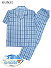 GUNZE(グンゼ)クールマジック 紳士半袖・長パンツパジャマ ひんやり肌ざわり 綿100%クレープの詳細画面へ