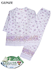 GUNZE(グンゼ)婦人7分袖・長パンツパジャマ さわやか涼感 綿100% ナチュラル楊柳の詳細画面へ
