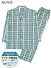 グンゼ 紳士長袖・長パンツパジャマ 大きめ釦 京都捺染 綿100%ソフトクレープの詳細画面へ