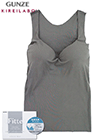 グンゼ キレイラボ Fitte(フィッテ) 婦人ブラタンクトップ 快適立体フィットの詳細画面へ